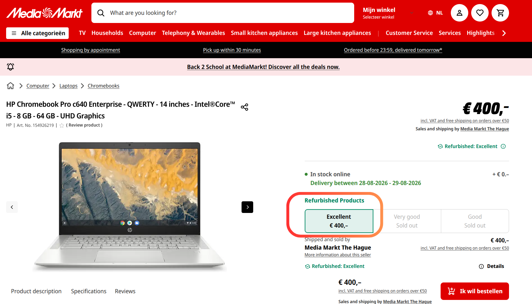 mediamarkt